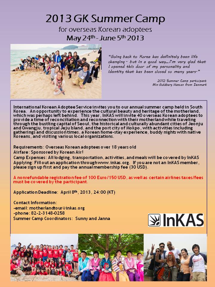 2013 InKAS Summer camp